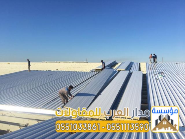 تركيب ألواح ساندوتش بانل في الرياض | أسعار ساندوتش بانل مميزة   3