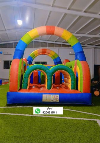 ايجار متاهات نطيطات العاب حدائق  3