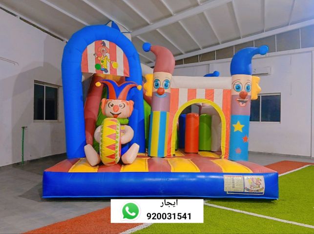 ايجار متاهات نطيطات العاب حدائق  4