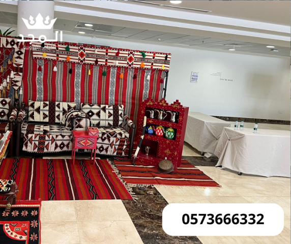 جلسات شعبية, تاجير لوازم الفعاليات, تاجير خيمه, خيام شعبية, تاجير 3