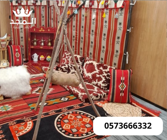 جلسات شعبية, تاجير لوازم الفعاليات, تاجير خيمه, خيام شعبية, تاجير 4