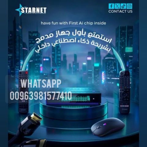 STARNET 5000 TWIN AI 8K ANDROID FOREVER CPU AMLOGIC S905 X5  2