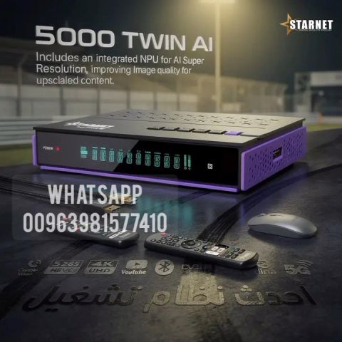 STARNET 5000 TWIN AI 8K ANDROID FOREVER CPU AMLOGIC S905 X5  3