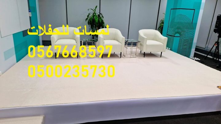   طاولات خشب ,طاولات طعام خشبية ,كراسي ,كنب  3