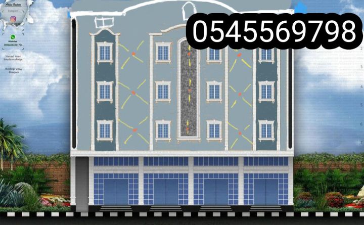   جي ار سي السعودية 8