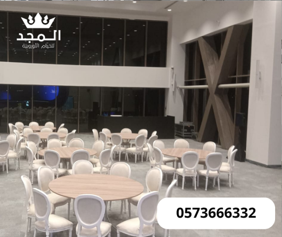 كنب وكراسى وطاولات ,جلسات خارجية, خيام شعبية, خيام اوروبى وحمامات 2