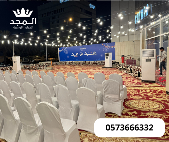 كنب وكراسى وطاولات ,جلسات خارجية, خيام شعبية, خيام اوروبى وحمامات 3