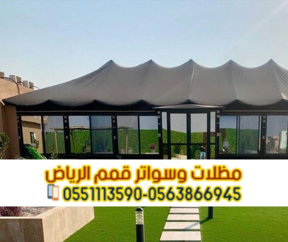 بيوت شعر – تفصيل وتركيب بيوت شعر ملكية في الرياض 0563866945 6