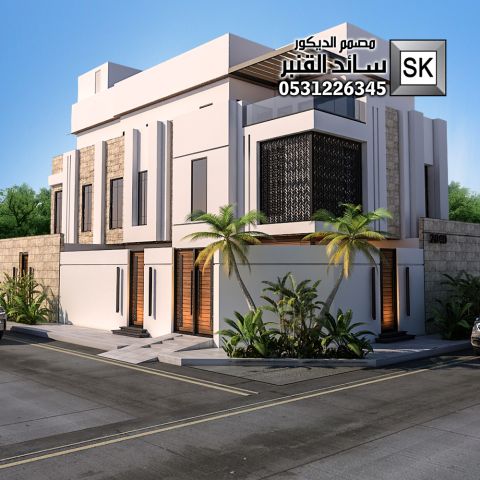 واجهات مودرن في الرياض من تصميم المصمم سائد القنبر 2