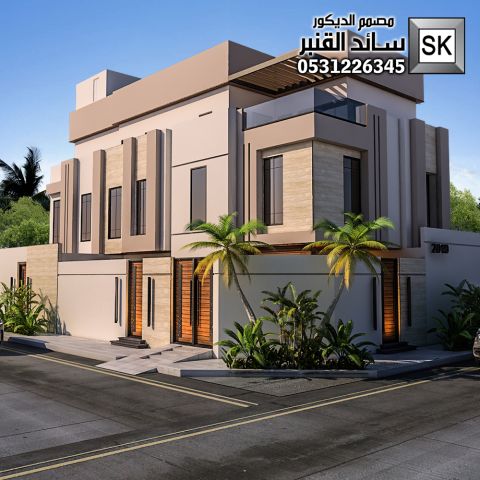 واجهات مودرن في الرياض من تصميم المصمم سائد القنبر 4