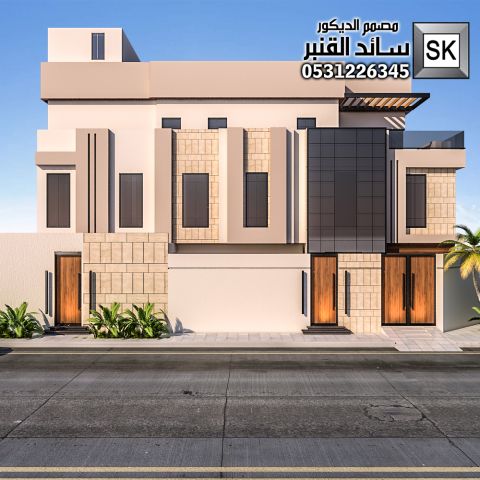 واجهات مودرن في الرياض من تصميم المصمم سائد القنبر 8