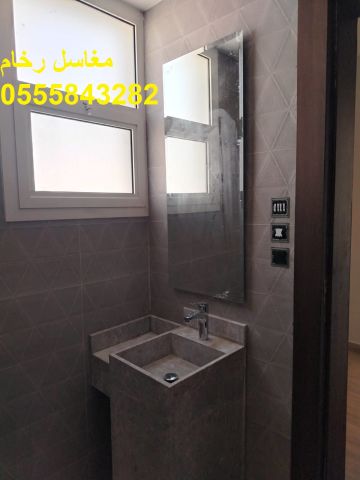 صور مغاسل حمامات في الرياض