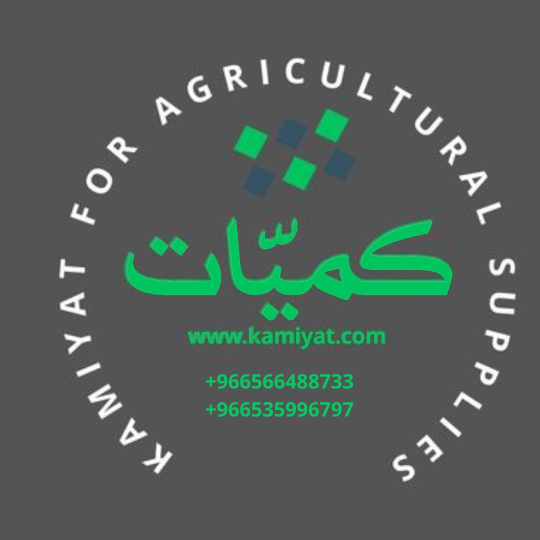 برسيم حجازي من شركة كميات مصر والسعودية