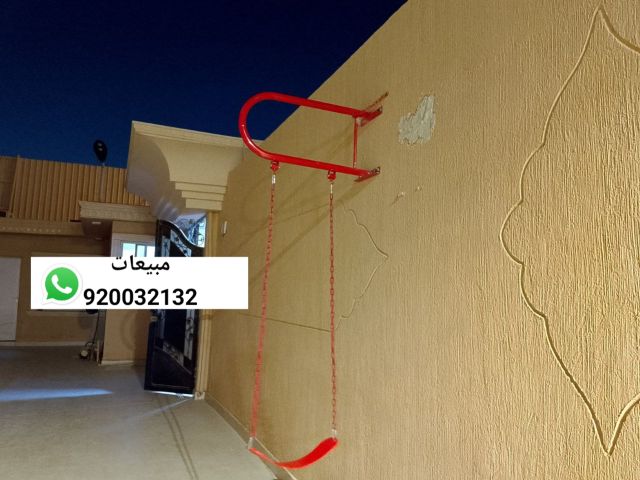 مراجيح جدارية للمساحات الضيقة 3