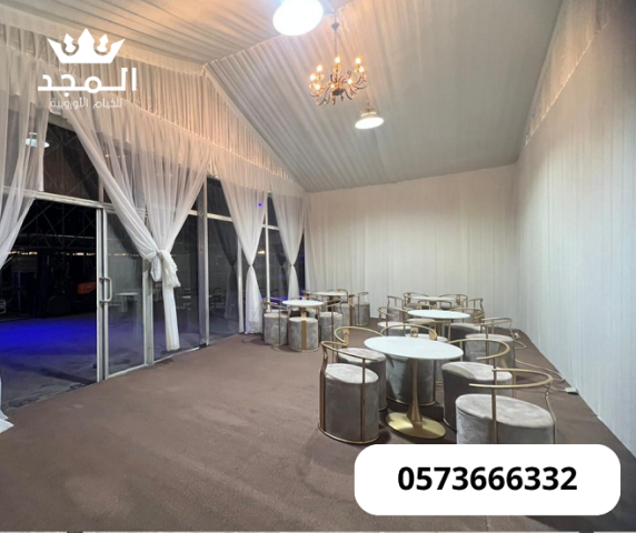 خيام اوربية, ركنيات شعبية, تاجير خيمه,خيام اوروبى وحمامات, تاجير  5