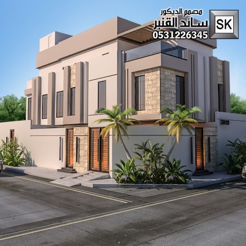 واجهات منازل في الرياض من أعمال مصمم الديكور سائد القنبر 3
