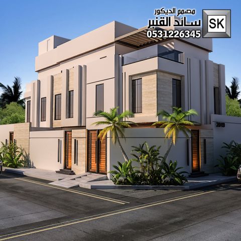 واجهات منازل في الرياض من أعمال مصمم الديكور سائد القنبر 5