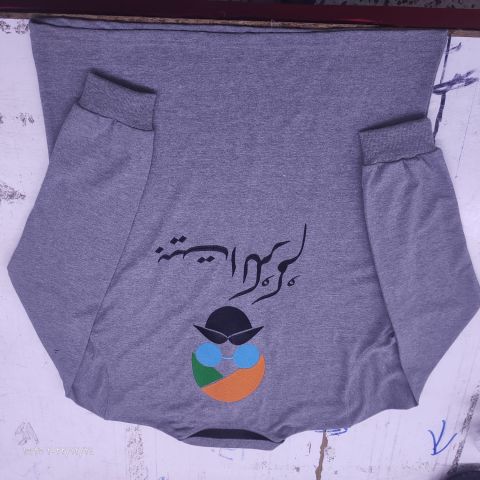  متخصصين في صناعة و توريد الزي الموحد ????✈️ 6