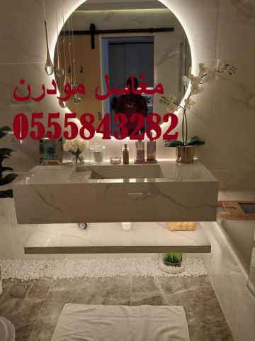  مغاسل رخام , ديكورات مغاسل حمامات جديدة 4