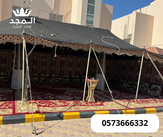 خيام شعبية, خيام اوروبى وحمامات,خيام اوربية, تاجير خيمه, تأجير طا 3