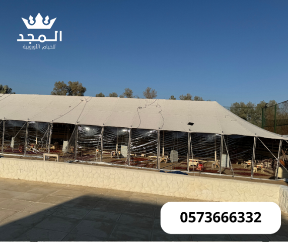 خيام شعبية, خيام اوروبى وحمامات,خيام اوربية, تاجير خيمه, تأجير طا 4