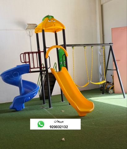 مراجيح العاب حدائق  2