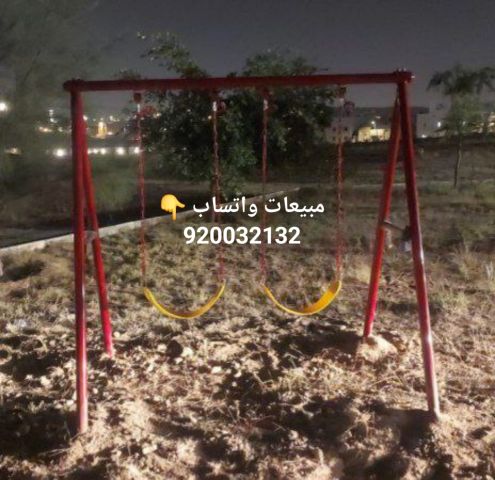 مراجيح جدارية وثنائية وثلاثية بتصاميم آمنة  3