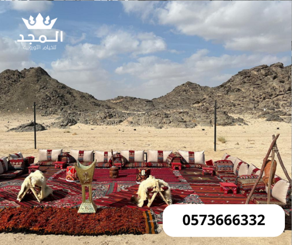 ركنيات تراثية,استئجار طاولة طعام ,تاجير خيام بالرياض, لوازم مناسب 5