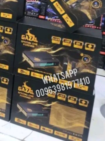 Gazal Special One Forever غزال سبيسيال ون فور ايفر New 2026 Andro