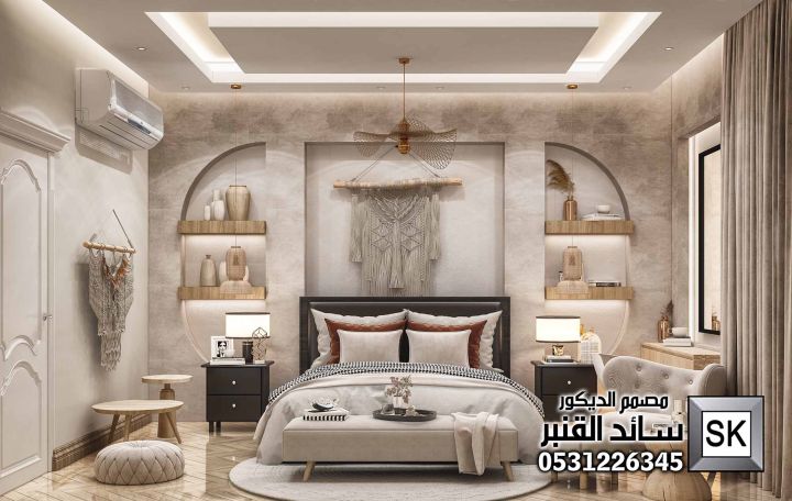 غرفة نوم طراز بوهيمي في ا لرياض من أعمال مصمم الديكور سائد القنبر