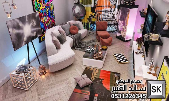 صالة معيشة نمط إنتقائي في الرياض من أعمال مصمم الداخلي سائد قنبر