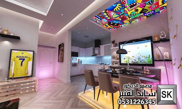 صالة معيشة نمط إنتقائي في الرياض من أعمال مصمم الداخلي سائد قنبر 4