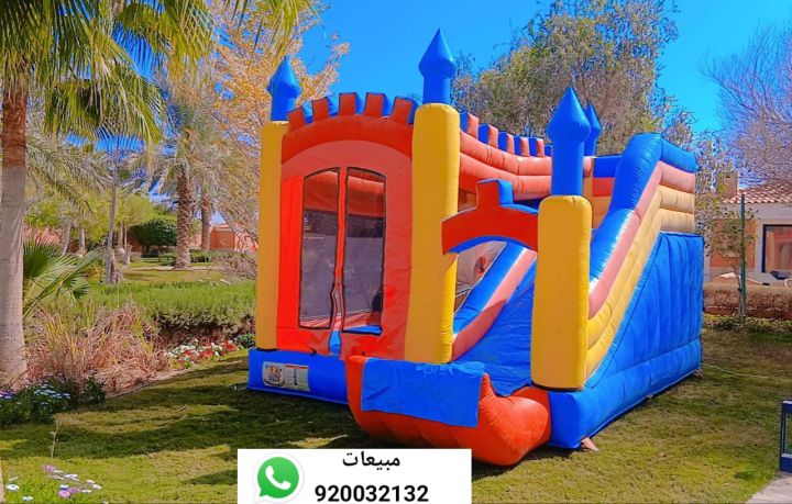 نطيطات هوائيه 