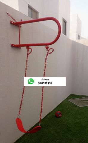 مراجيح جدارية متينه 5