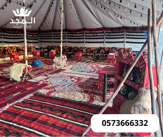 خيام شعبية,خيام اوربية, تاجير خيمه,ركنيات تراثية,جلسات خارجية, جل