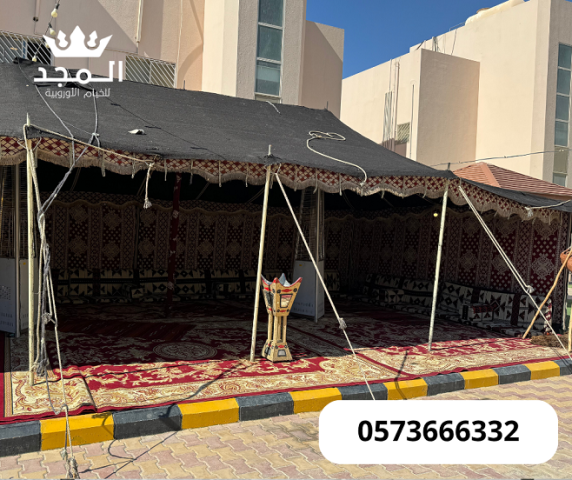 خيام شعبية,خيام اوربية, تاجير خيمه,ركنيات تراثية,جلسات خارجية, جل 4