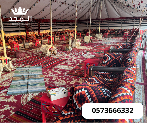 خيام شعبية,خيام اوربية, تاجير خيمه,ركنيات تراثية,جلسات خارجية, جل 5