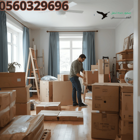 نقل عفش جدة — احترافية وسرعة وجودة في كل نقل عفش