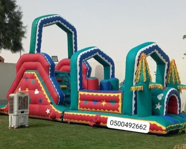 نطيطات ملعب صابوني  7