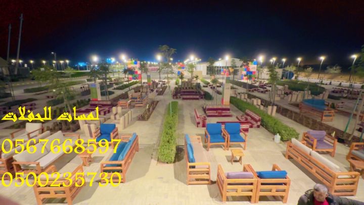   تأجير كنب ملكي كحلي و سكري ، تأجير طاولات وكراسي الأحتفالات 2