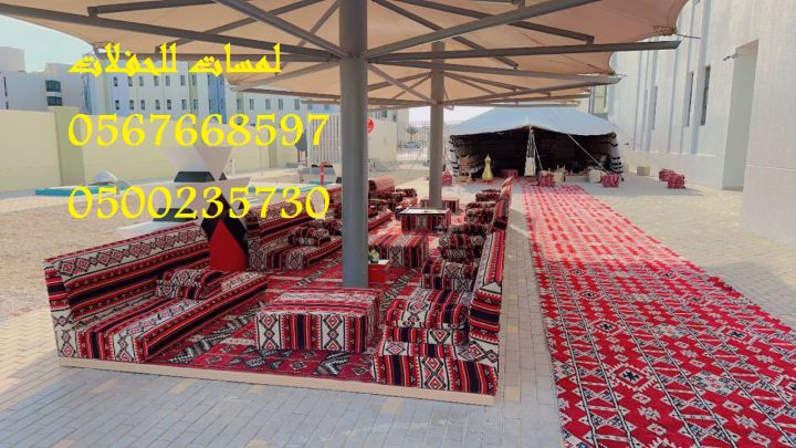   تأجير كنب ملكي كحلي و سكري ، تأجير طاولات وكراسي الأحتفالات 6