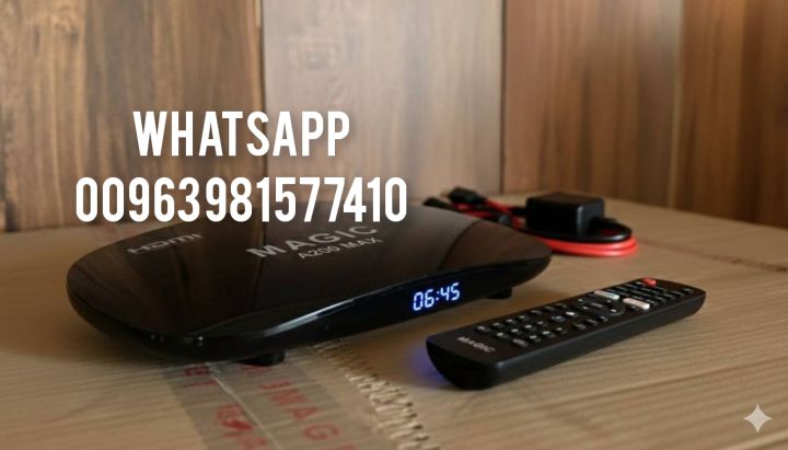 MAGIC A200 MAX ANDROID 14 SATELLITE RECEIVER NEW MODEL 2026 ماجيك