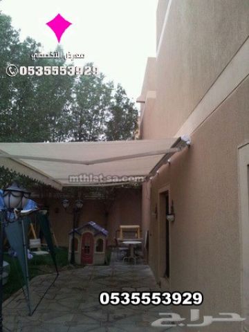 تركيب مظلات سيارات كهربائية للمنازل بالرياض 0535553929 7