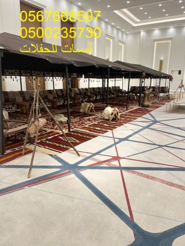  تأجير كنب جلد ابيض ,كراسي فندقية , طاولات طعام وبوفيه , طاولات ا
