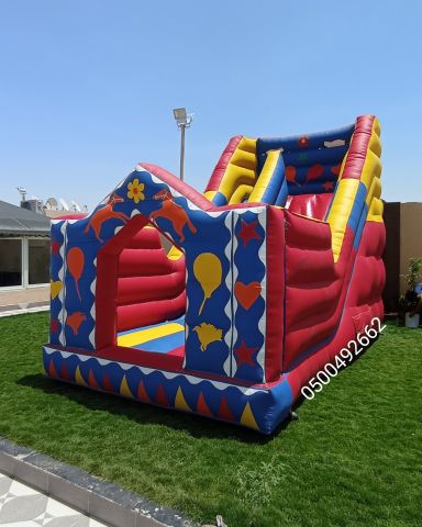 لتاجير نطيطات ملعب صابوني 