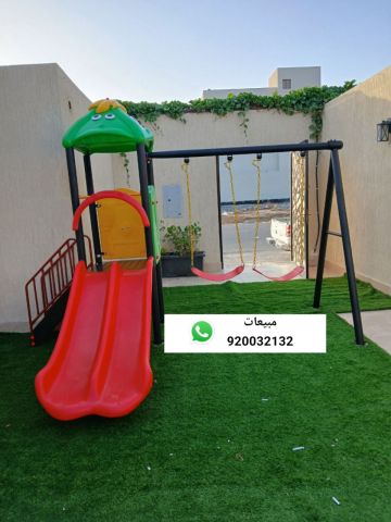 مراجيح العاب حدائق العاب اطفال  2