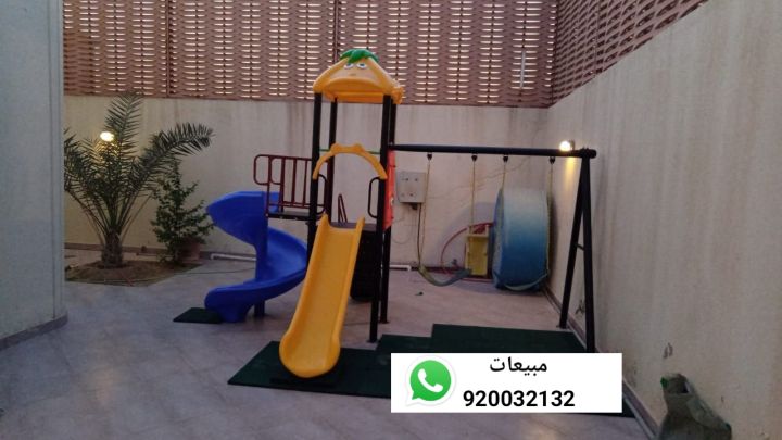 مراجيح العاب حدائق العاب اطفال  4