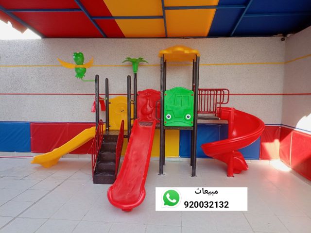 مراجيح العاب حدائق العاب اطفال  5