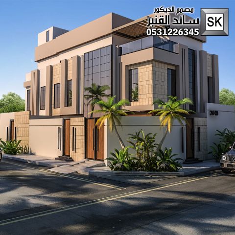 واجهة فيلا بالرياض رشة عنوان القهوة أعمال مصمم ديكور سائد القنبر 9