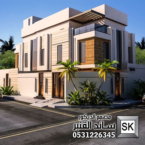 رسة عنوان القهوة في الرياض من أعمال مصمم الديكور سائد القنبر 10